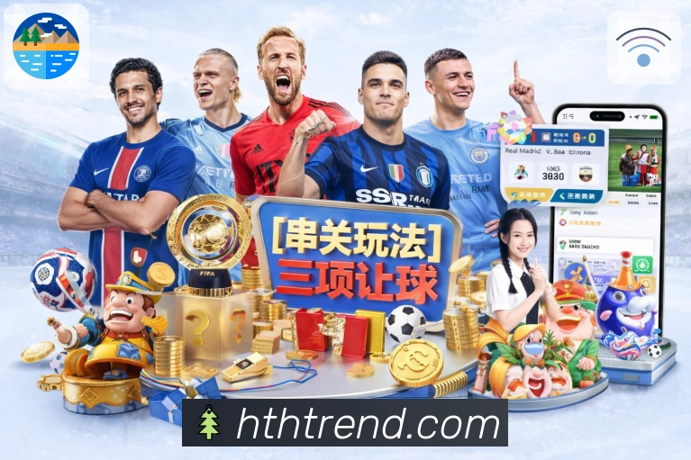 App 展示图