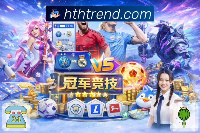 银行卡支付